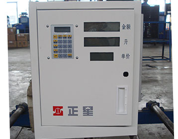 Turbine flow meter sensor flowmeter flow indicator counter 