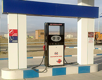 Oil & Gas Gas Pump Dispenser