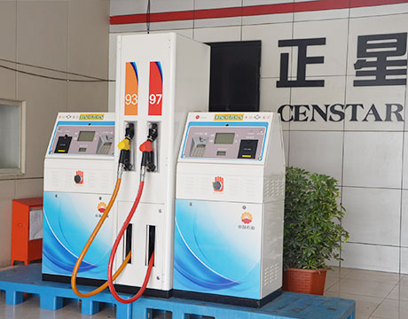 Censtar electronic fuel dispenser,retail fuel dispensers 