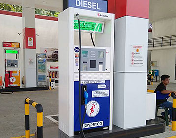 fuel dispenser China HS code & import tariff for fuel 