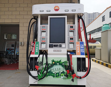 Global CNG Dispenser Market Research Report 2019
