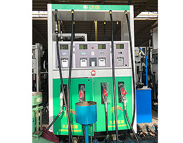 China Fuel Dispensing Pump Price 