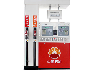 Fuel dispenser,dispenser pumps suppliers,diesel pump 