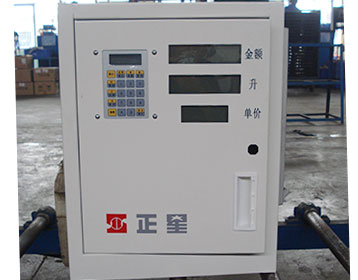 Fuel Transfer Pumps Gas Station Supplies Fuel Nozzles 