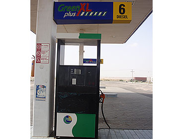 Fuel Dispenser Suppliers,Manufacturers,Prices,Parts,Nozzle 