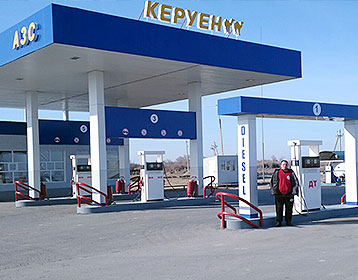 South Africa Petrol Station Fuel Dispenser, South African 