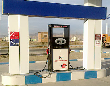Gas Stations for Sale 