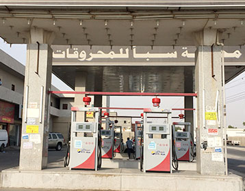 Fuel dispenser Wikipedia