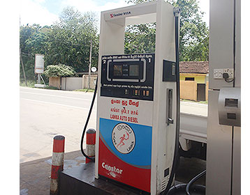 Pump and dispenser, fuel dispensing pump, gasoline pump 