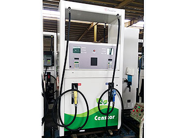 Used Fuel Dispenser For Sale, Wholesale & Suppliers Censtar