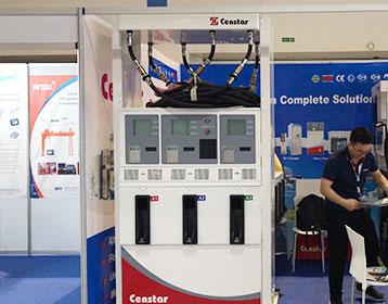 Retail Fuel Dispensers Censtar