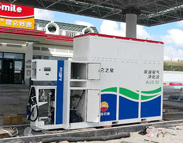 Automatic Nozzles Gas Station OPW Retail Fueling