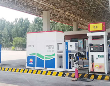 Pump and dispenser, fuel dispensing pump, gasoline pump 