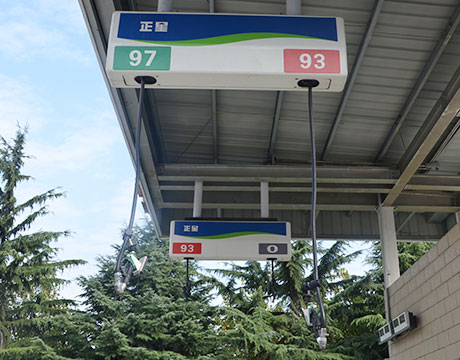 EMB CNG Dispensers Galileo Technologies