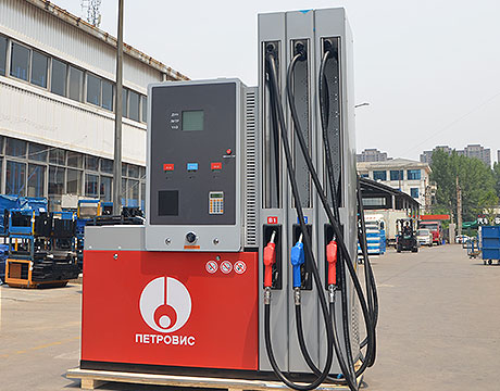 Fuel Dispenser Censtar