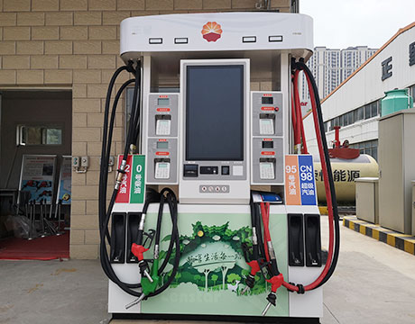 Used Fuel Dispenser For Sale, Wholesale & Suppliers Censtar