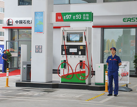 Fuel dispenser Wikipedia