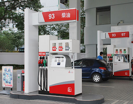 Gas Pump Find Art, Antiques, Vintage Items and Kijiji