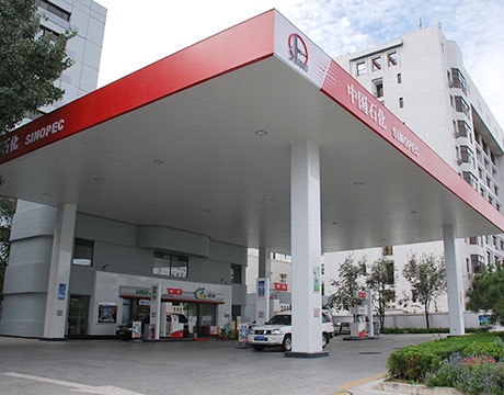 Fuel Dispenser manufacturers & suppliers 