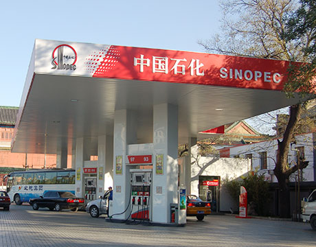 Fuel Dispenser Suppliers,Manufacturers,Prices,Parts,Nozzle 