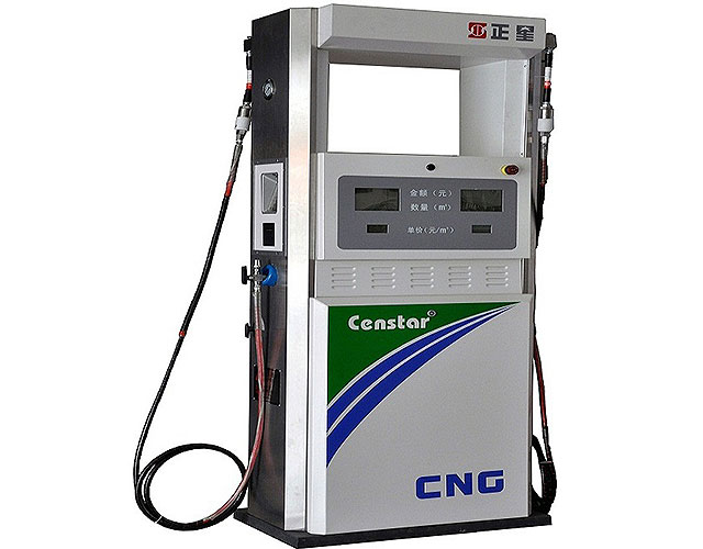 CNG Dispenser