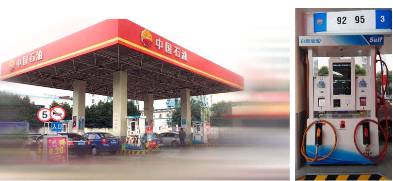 Intelligent Multi media fuel dispenser