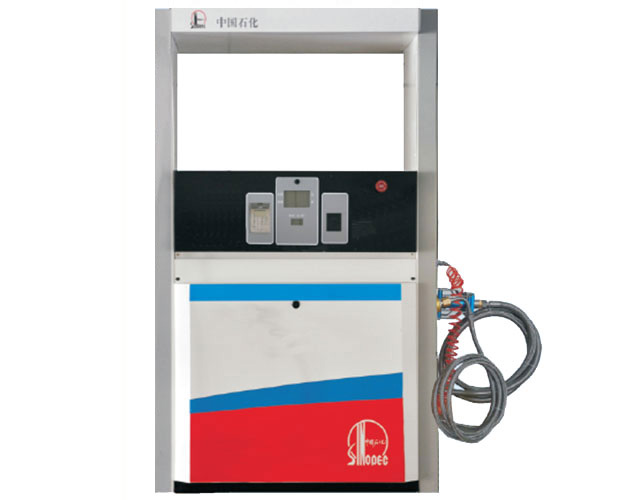 LNG dispenser